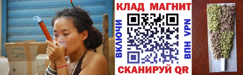Наркошоп купить Амфетамин  Меф  КОКАИН  Гашиш  MDMA  Конопля  Бобров