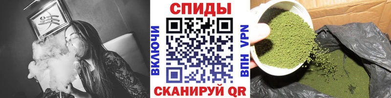 Купить  Бобров  БУТИРАТ бутандиол 