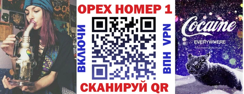 Cocaine Колумбийский  Купить где  Бобров 