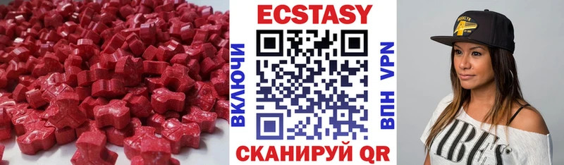 Купить закладки  Бобров  Экстази Punisher 