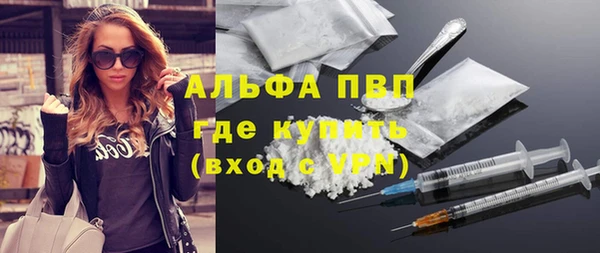 mix Горнозаводск
