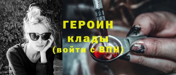 mix Горнозаводск