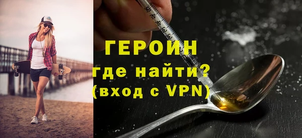 mix Горнозаводск