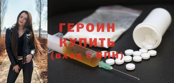 дживик Горно-Алтайск