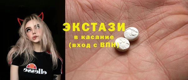 mix Горнозаводск