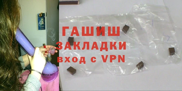 mix Горнозаводск