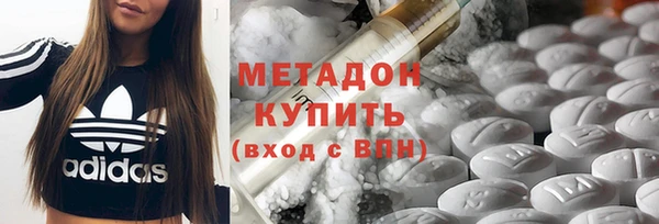 таблы Горняк