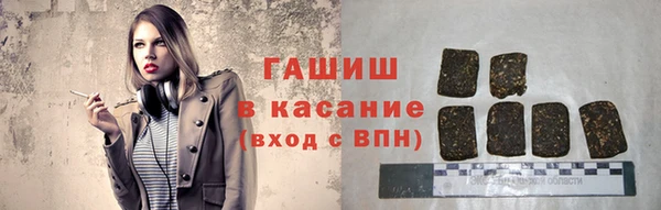 mix Горнозаводск