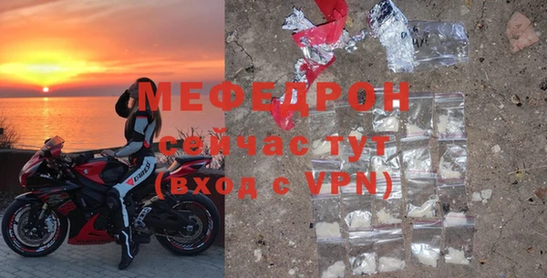 дживик Горно-Алтайск