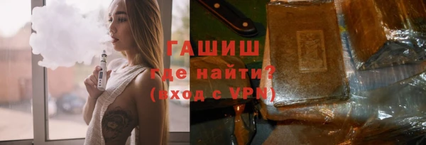 дживик Горно-Алтайск
