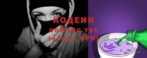 дживик Горно-Алтайск