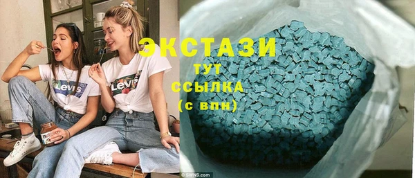 дживик Горно-Алтайск
