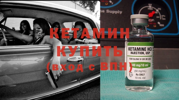 mix Горнозаводск