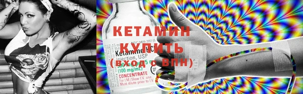 mix Горнозаводск