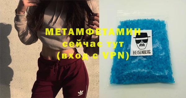 дживик Горно-Алтайск