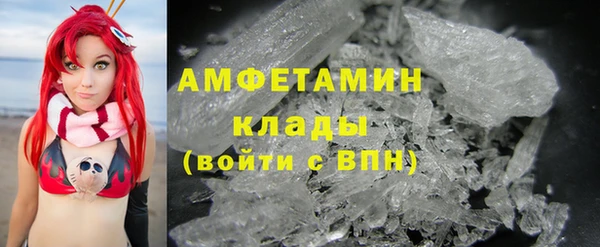 mix Горнозаводск