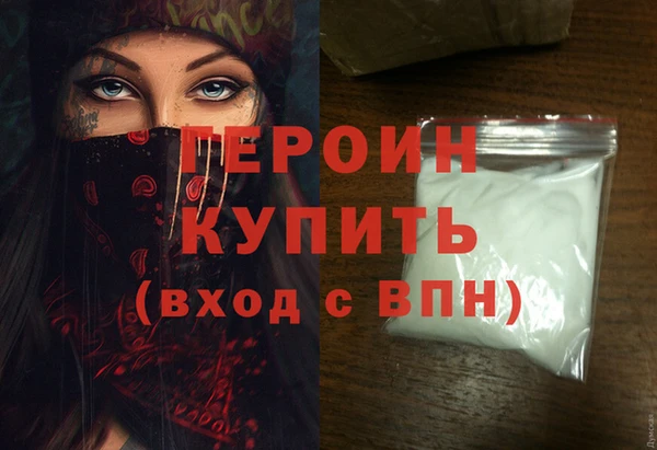 дживик Горно-Алтайск