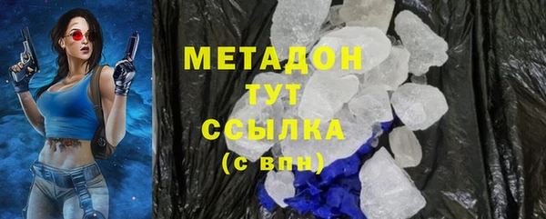 таблы Горняк