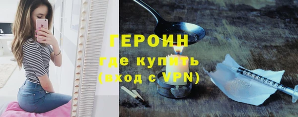 mix Горнозаводск
