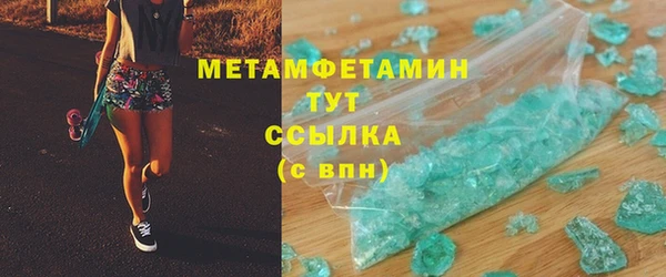 дживик Горно-Алтайск