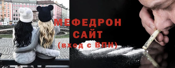 mix Горнозаводск