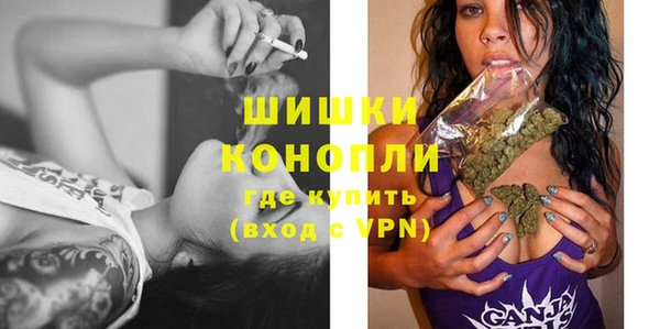 дживик Горно-Алтайск