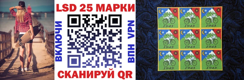 Марки N-bome 1500мкг  Купить  Бобров 